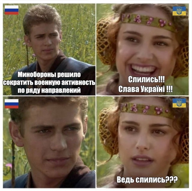 Интервью той самой "девушки из Мариупольского роддома"