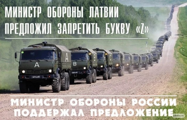 Логотипы болезней