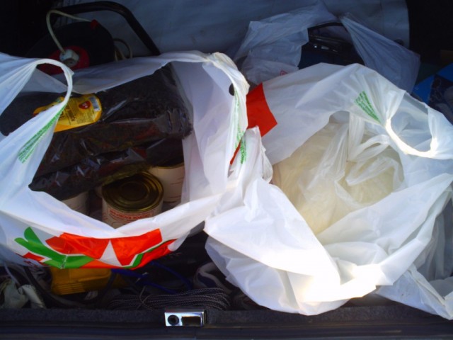 Соме дэйс фром май лайф