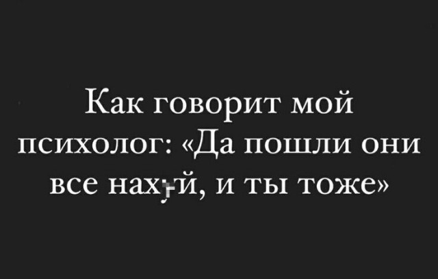 Пятница. Вечер. Картинки всякие #13