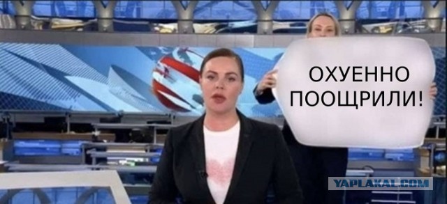 В США заявили об отсутствии у россиян права «отдыхать в свободном мире»