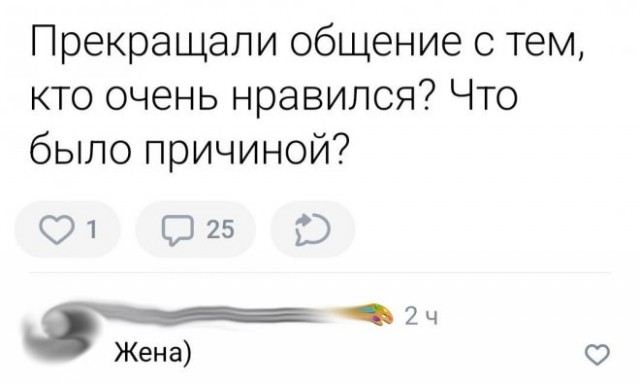 Картинки и мемы, всем хороших выходных