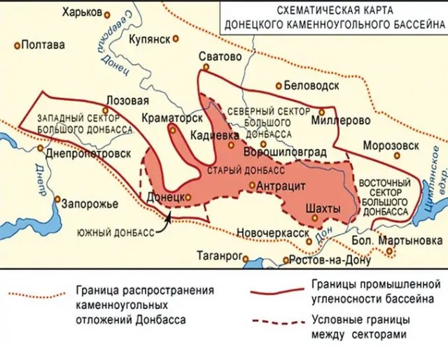 Шевченковском месторождении донецкой