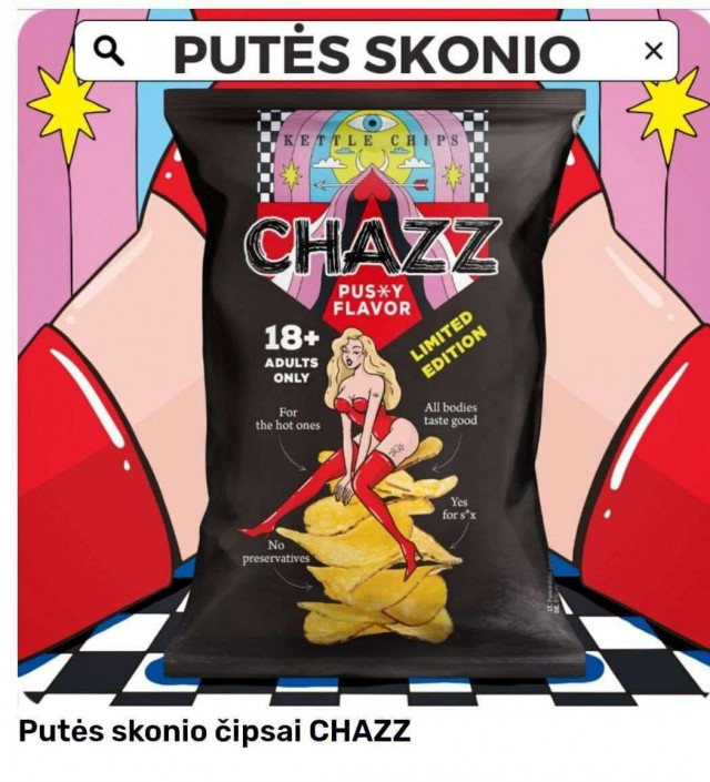 Зато без сахара