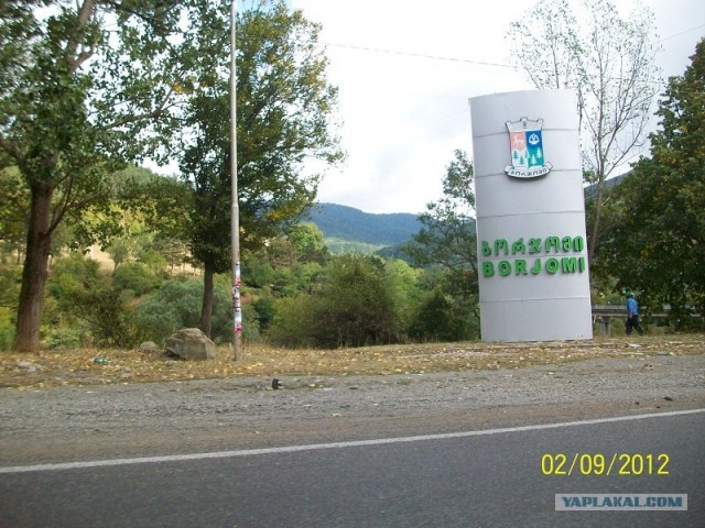 Путешествие Геленджик-Турция