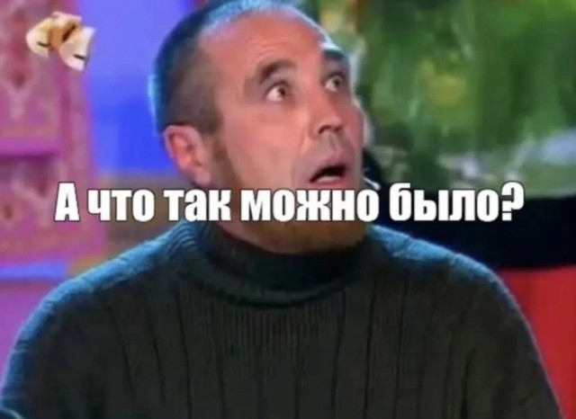 Местный Харон
