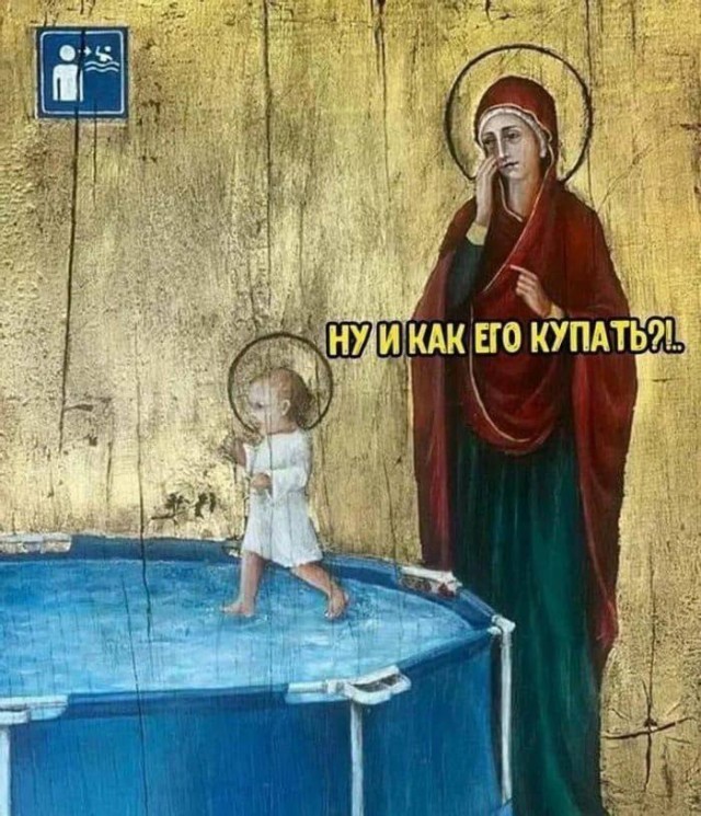 Температура плавления золота 1 064°C