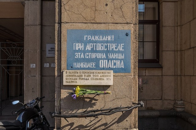 Наш город готовится к Возвращению на Родину 4х соседних областей.