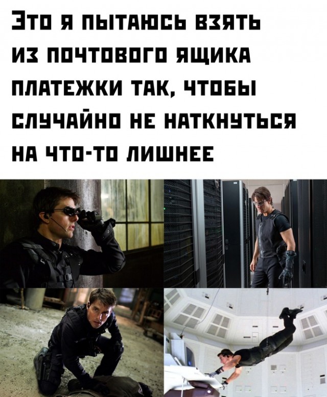 Немного картинок для настроения - 105