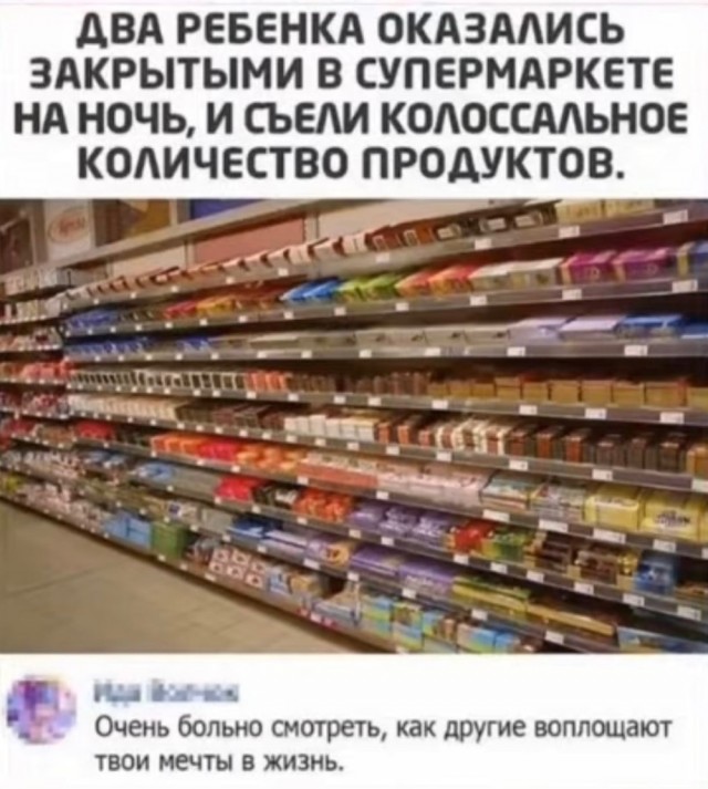 Чуток картинок 11.10.22