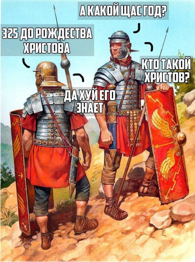 Народная меДИЧина 13.10