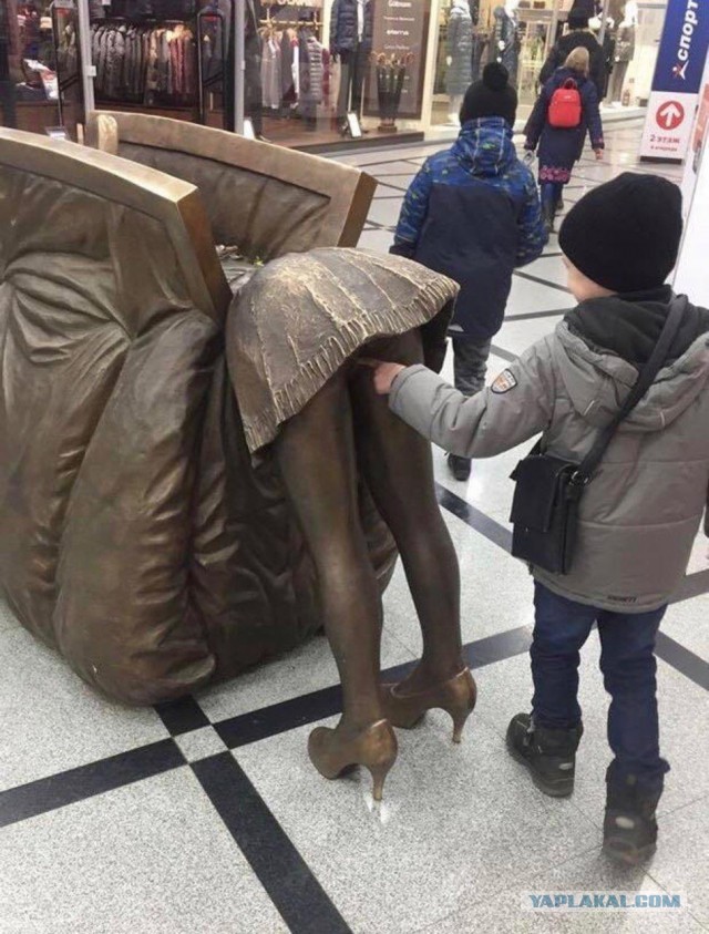 Котовторник же?