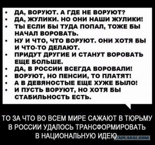 Картинки вроде весёлые и совсем немного задуматься