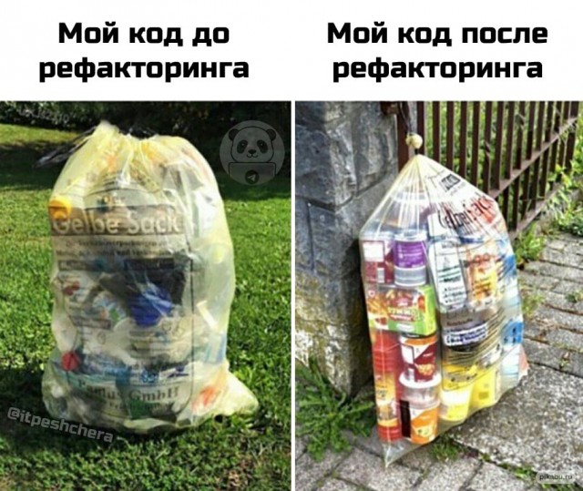 ИТ и около ИТ-шный юмор