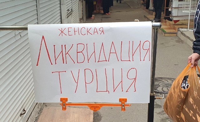 Картинки