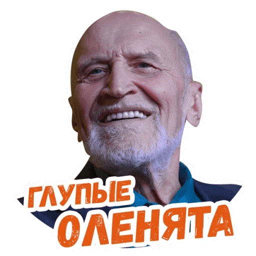 Красноярец избил, побрил налысо и облил зелёнкой свою беременную девушку — он заподозрил её в неверности