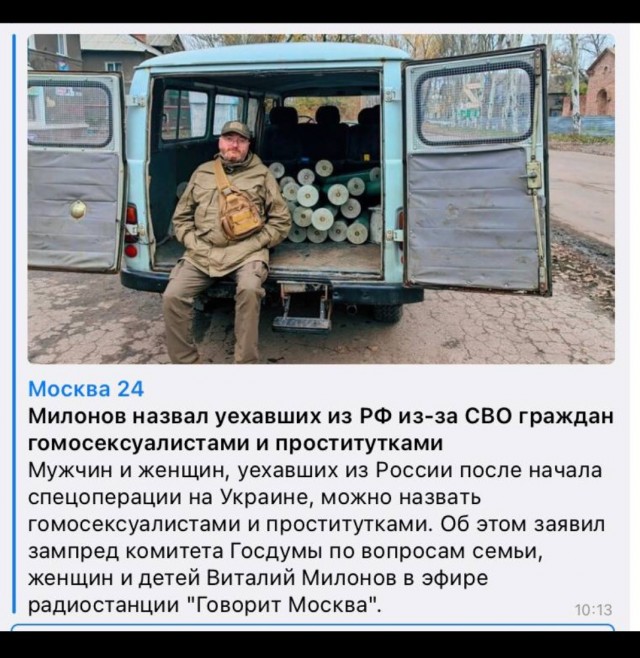 Мишустин поручил разработать меры для сохранения специалистов в России