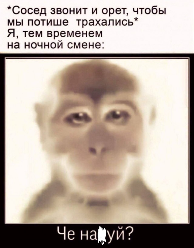 Немного мемчиков. Для взрослых. Часть 27