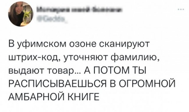Картинки и мемы, выходные продолжаются