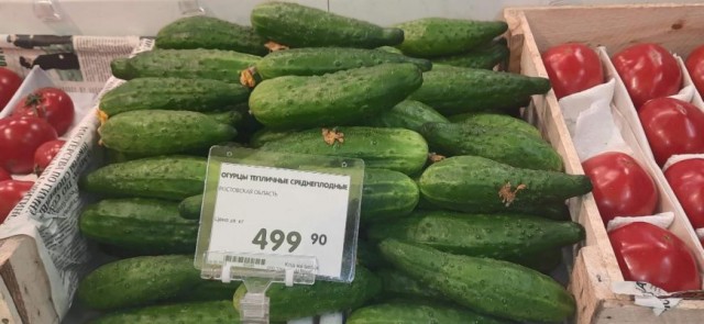 "Ценовой сговор?" В Госдуме возбудились огурцами