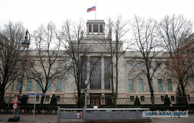 МИД РФ Нападение на Приднестровье равно нападению на Российскую Федерацию