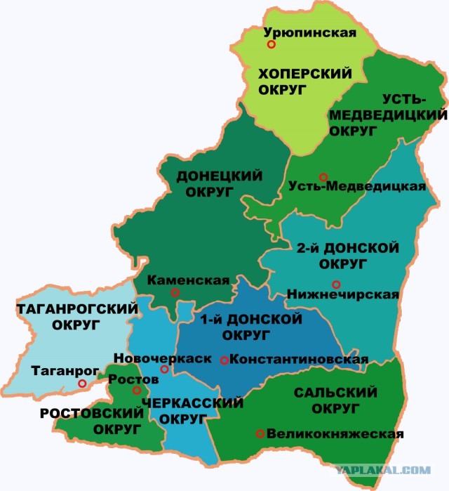 МИД РФ Нападение на Приднестровье равно нападению на Российскую Федерацию