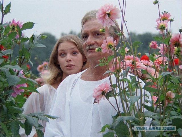 "Говорит Пекин"