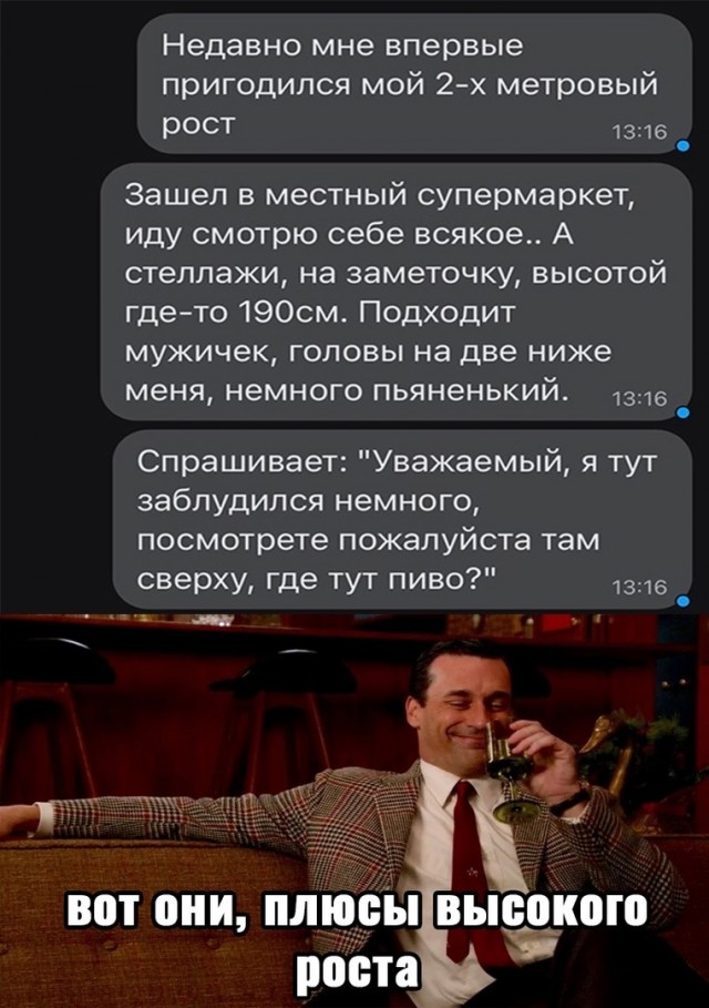 Так себе картинки 19.03.23