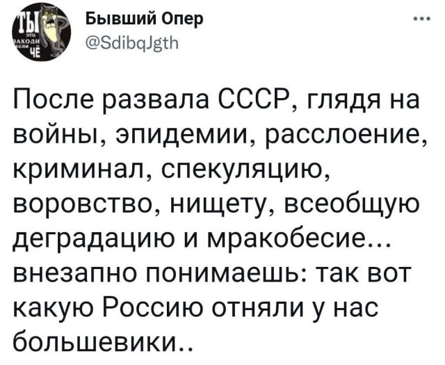 У 83-летней бабушки мошенники выманили деньги, потом вынудили продать квартиру и выгоняют на улицу