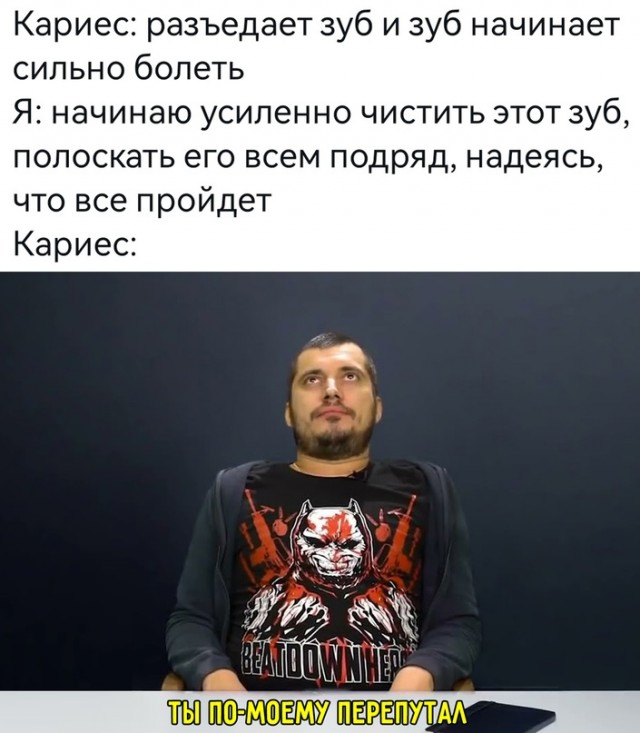 Весёлый полтишок 18.04.23