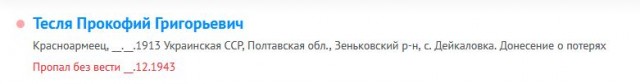 Дед, мы тебя не забыли⁠⁠
