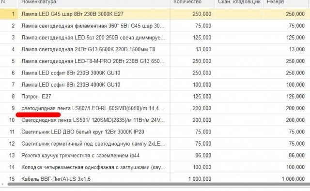 69 разных картинок для настроения (2)