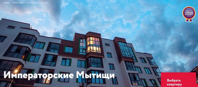 Весёлый полтишок 21.05.23