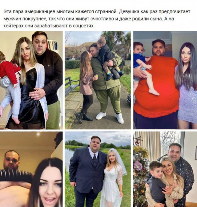 Какая мудрая женщина
