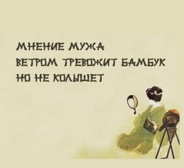 Так себе картинки 30.06.23
