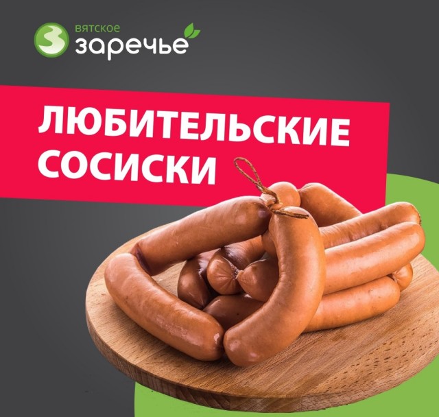 Нестандартный ГОСТ