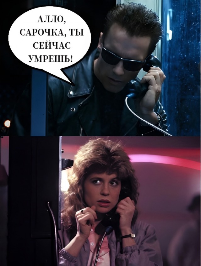 Так себе картинки 12.07.23
