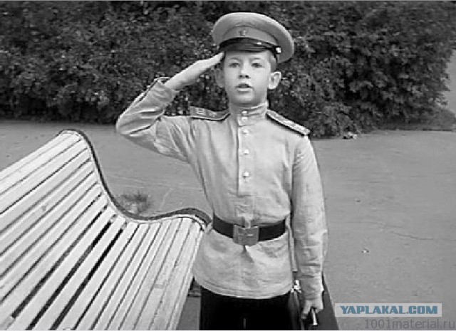 80 лет назад. Суворовские училища