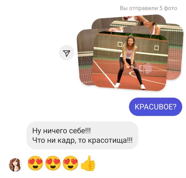 Фотографы тут? Обязательно попробуйте этот лайфхак