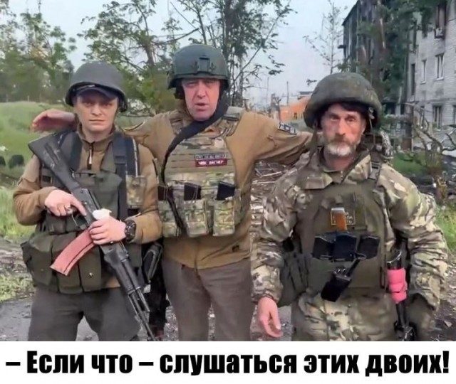 В Тверской области потерпел крушение самолет Пригожина с бортовым номером RA-02795
