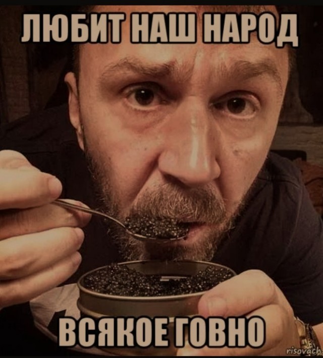 "Повесил свой сюртук на спинку стула музыкант.." ©