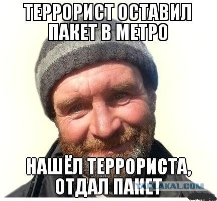 Серёга могёт!