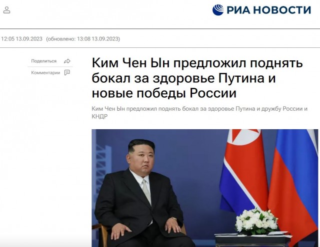 Рязань - Сасово из кабины машиниста