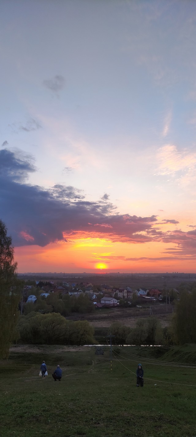 Осень золотая