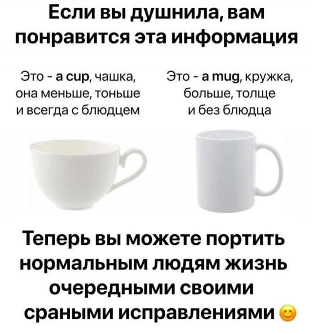 "Ты узнаешь ее из тысячи" Как распознать лесбиянку