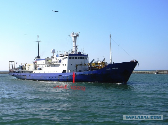 МореЯПа