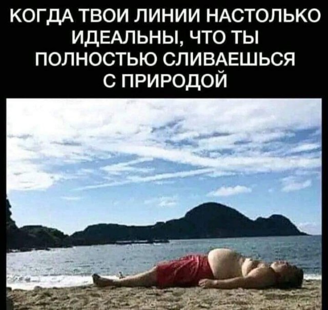 Маленькая пятница.