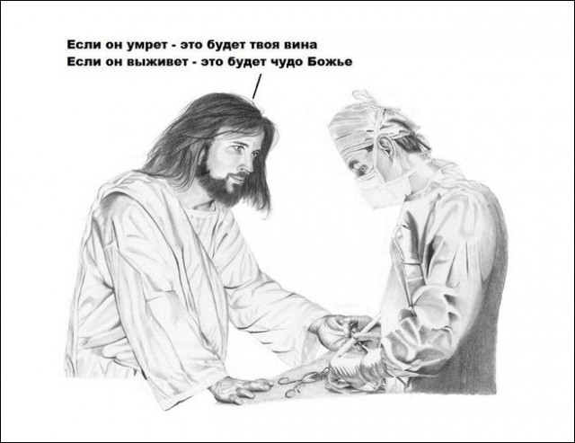 В Калуге к больным пневмонией детям в поликлинику пригласили батюшку — тот причастил их «с одной ложки»