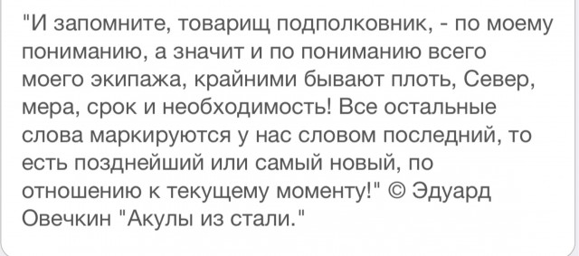 Веселые картинки