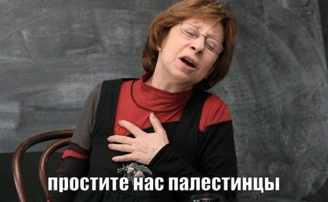 Израиль ударил по лагерю беженцев в Газе — погибли не менее 70 человек